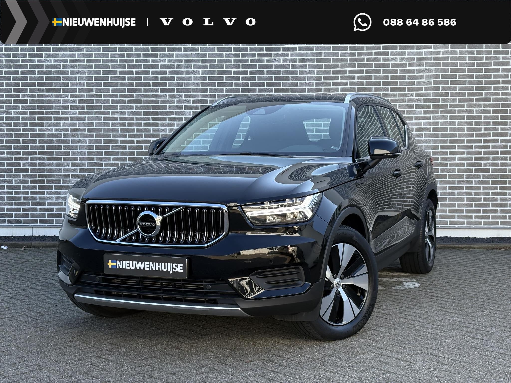 Volvo XC40 1.5 T4 Recharge Inscription Expression | Plug-In, Auto's, Euro 6, 1712 kg, Zwart, Plug-in hybride