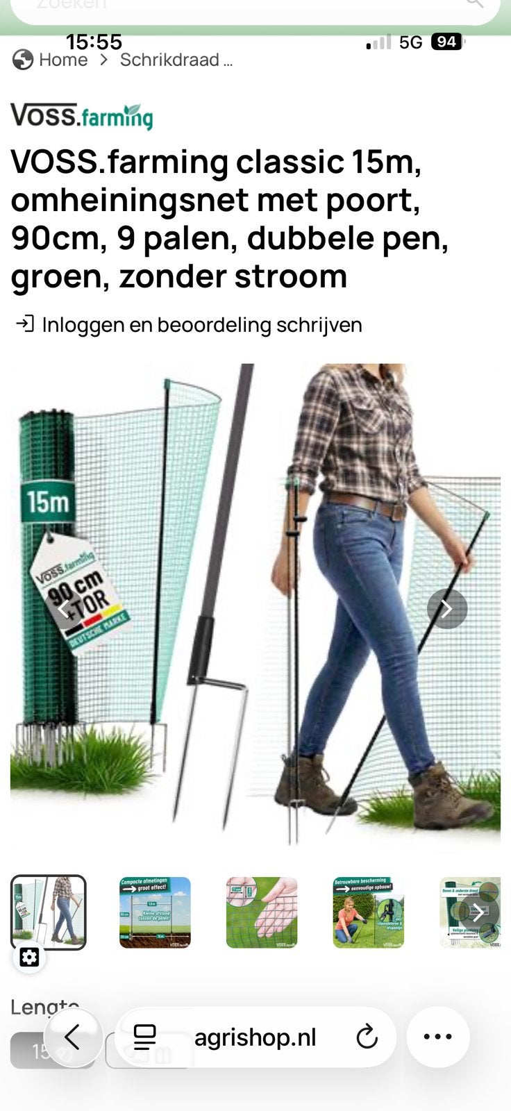Omheiningsnet hond dieren NIEUW in doos, Ophalen of Verzenden, Nieuw