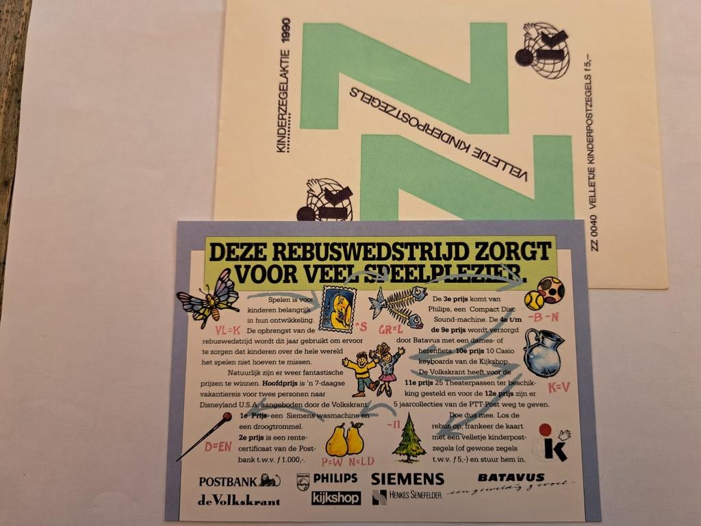 Kinderpostzegels 1990 - Rebuswedstrijd, Ophalen of Verzenden, Na 1940, Postfris