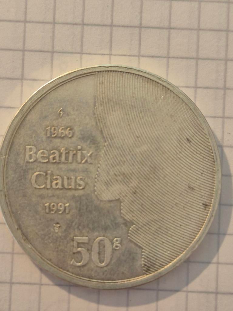 Zilveren 50 gulden munt 1991 - 25 jaar Beatrix & Claus, Postzegels en Munten, Munten | Nederland, Koningin Beatrix, Ophalen of Verzenden