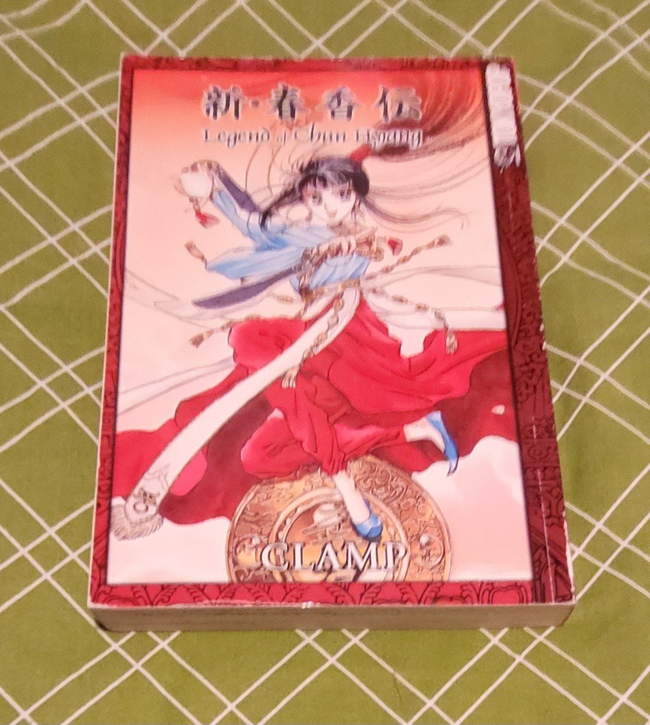 Manga the legend of chun hyang, Ophalen of Verzenden, Japan (Manga), CLAMP, Gelezen