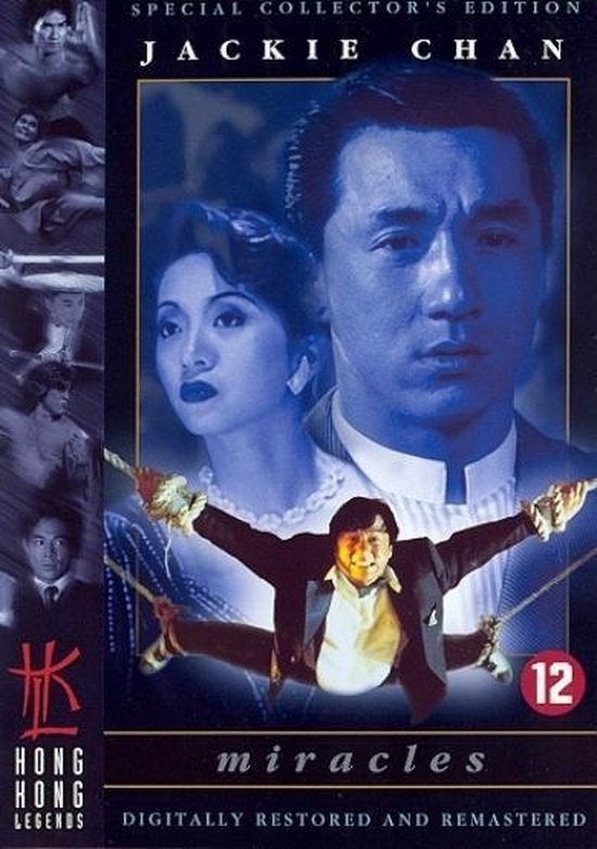 Miracles (1989) DVD - Jackie Chan - Martial Arts CLASSIC., Nederlands, Ophalen of Verzenden, Zo goed als nieuw, Actie