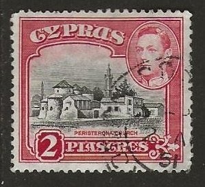 Cyprus 1, klooster voor asmae, Verzenden, Overige landen, Gestempeld