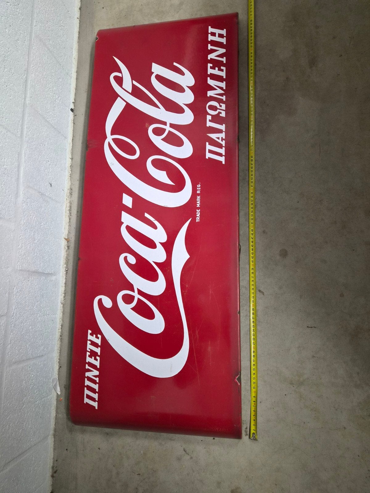 Email vintage reclamebord  Coco-cola XXL, Antiek en Kunst, Ophalen of Verzenden