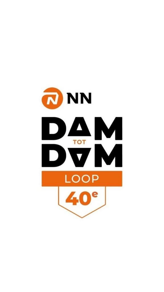 Gevraagd  startbewijs, 10 mijl., Tickets en Kaartjes, Eén persoon