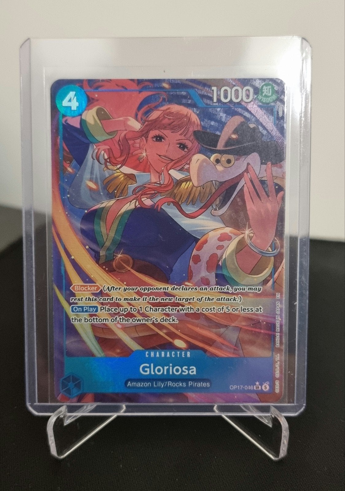 One Piece Card Game - Gloriosa (OP17-046), Ophalen of Verzenden, Zo goed als nieuw, Losse kaart