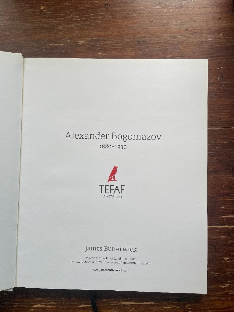 Foto 4 van Simon Hewitt Alexander Bogomazov 1880-1930 2016 nieuw