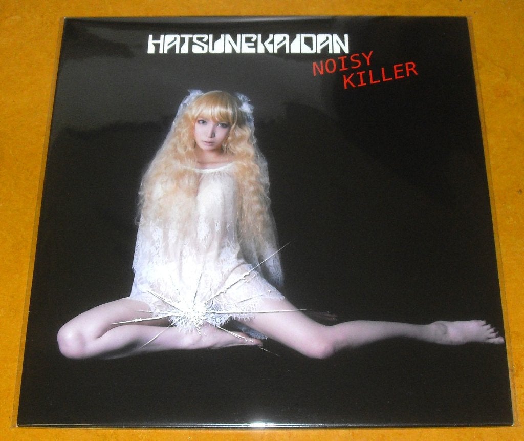 Hatsunekaidan - Noisy Killer LP. 500 exemplaren., LP, Ophalen of Verzenden, Zo goed als nieuw, 12 inch