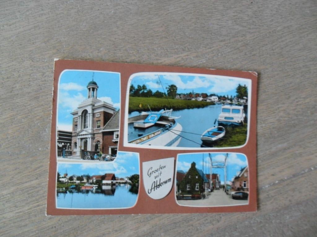 Akkrum, boten, groeten uit  1972, Verzenden, 1960 tot 1980, Gelopen, Noord-Brabant