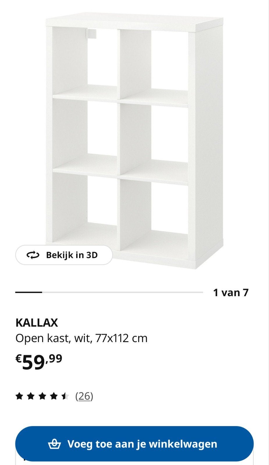 Gezocht: IKEA KALLAX kast in de regio Groningen, Ophalen, 50 tot 100 cm, Zo goed als nieuw, Minder dan 100 cm