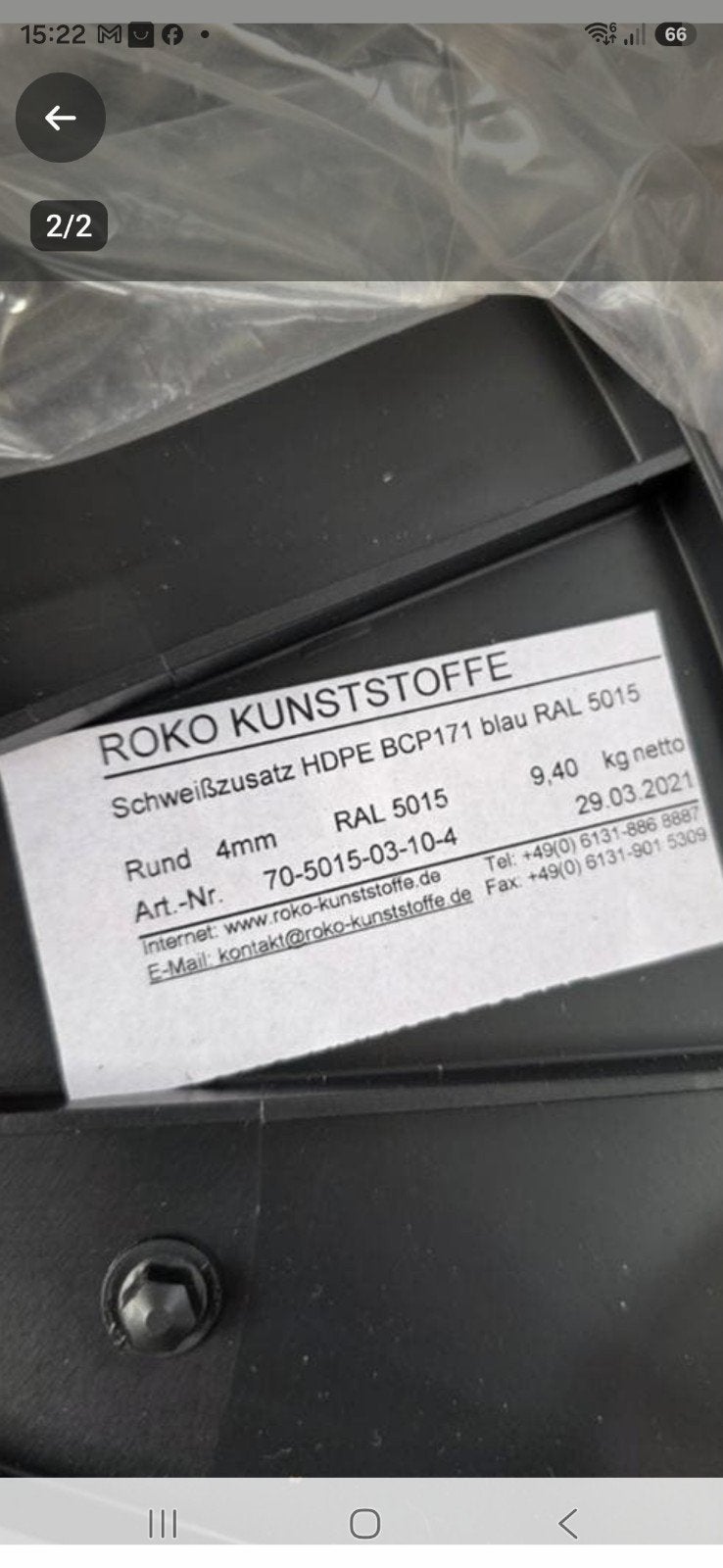 Kunststof lasdraad rond 4mm HDPE blau, Doe-het-zelf en Verbouw, Ophalen, Nieuw, Minder dan 150 ampère, Overige typen