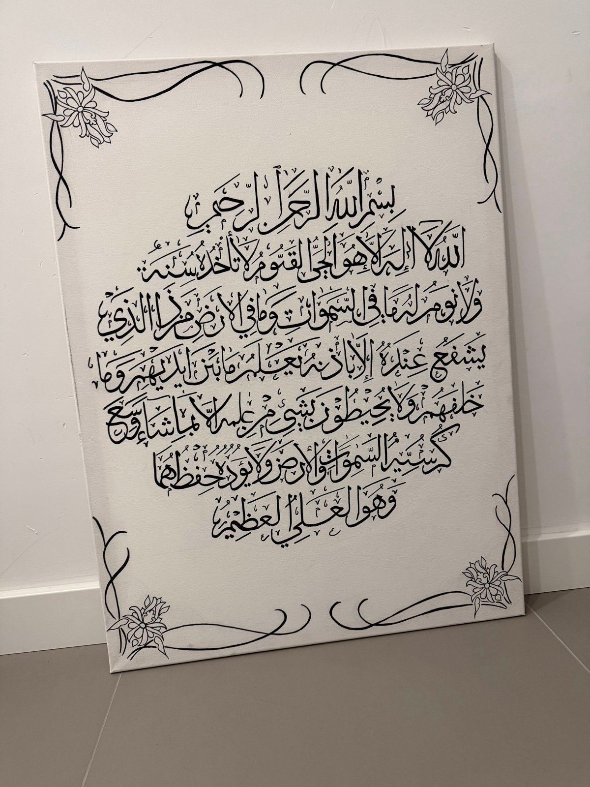 Handgeschreven Arabische Kalligrafie Wanddecoratie 60x80cm, Oosters, Schilderij, Textiel, Nieuw