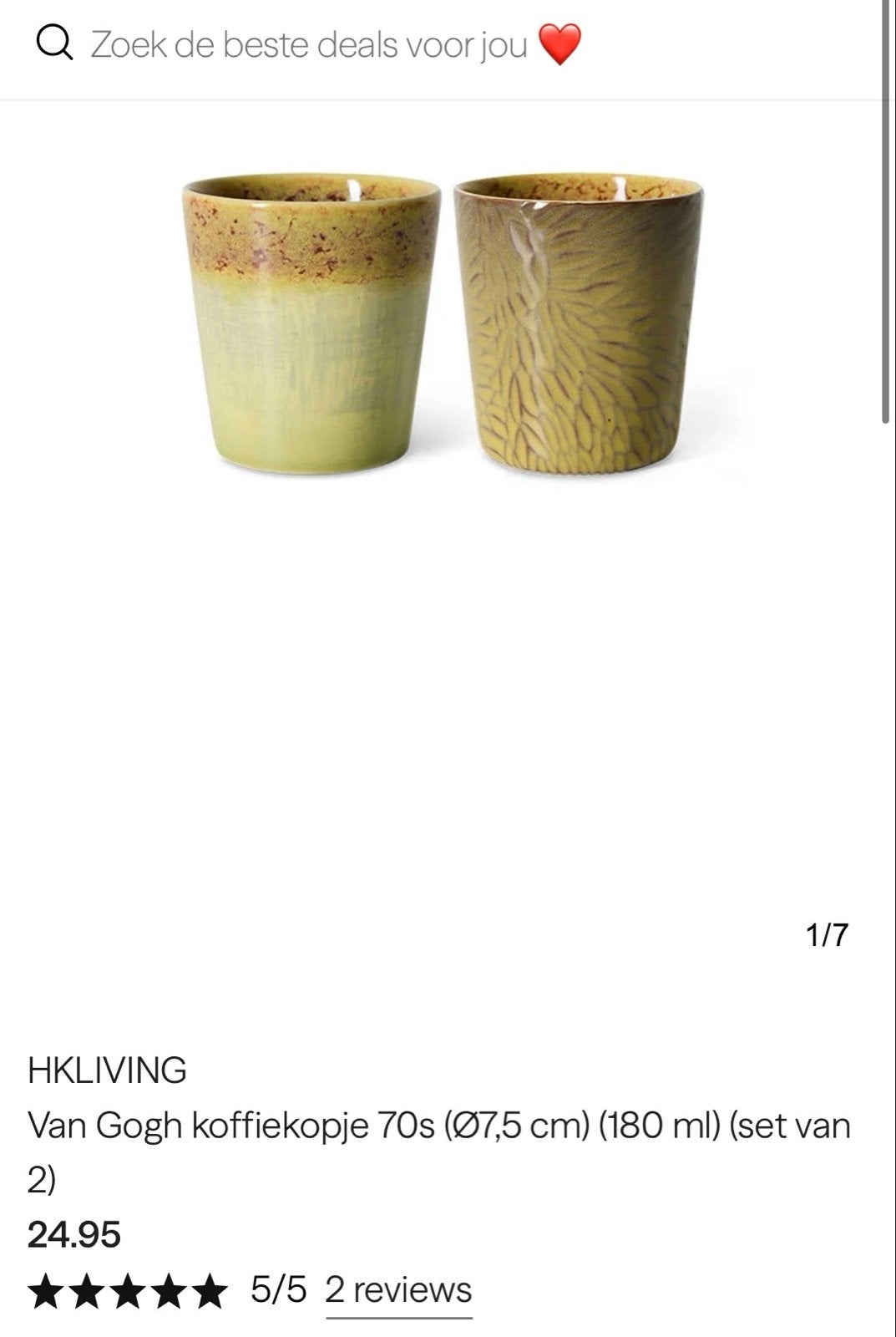 HKliving Van Gogh koffiekopjes 70s (set van 2) - Nieuw, Huis en Inrichting, Overige merken, Keramiek, Vintage, Nieuw