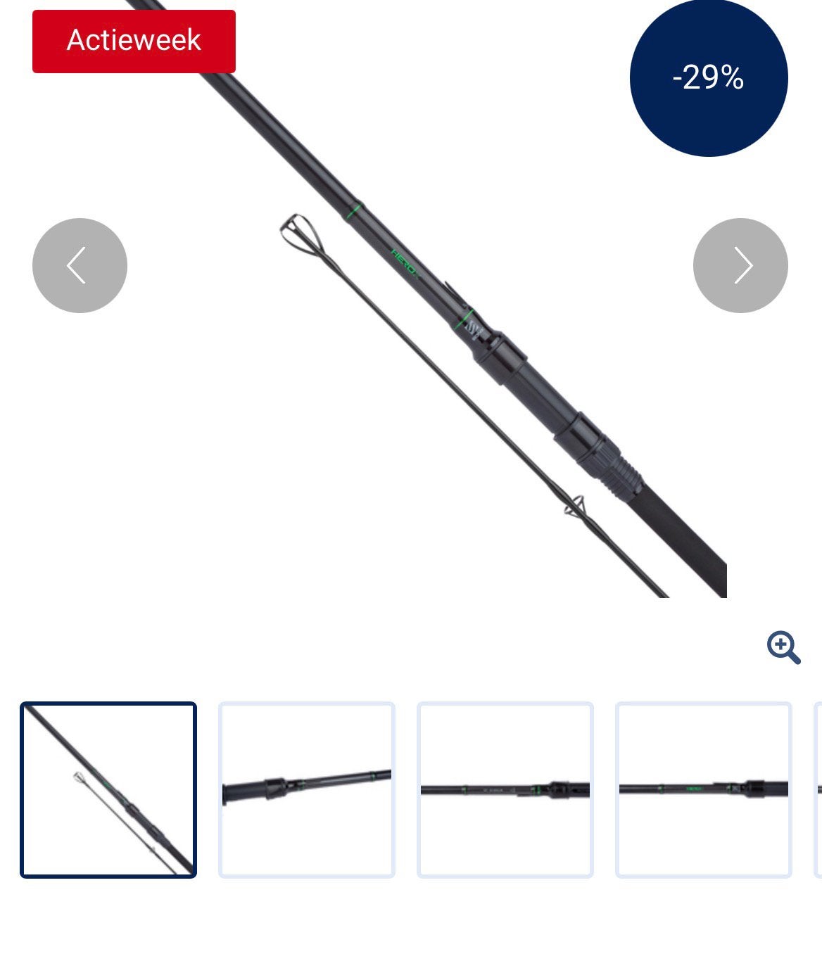 Gezocht! Sonik herox 10ft, Ophalen, Zo goed als nieuw