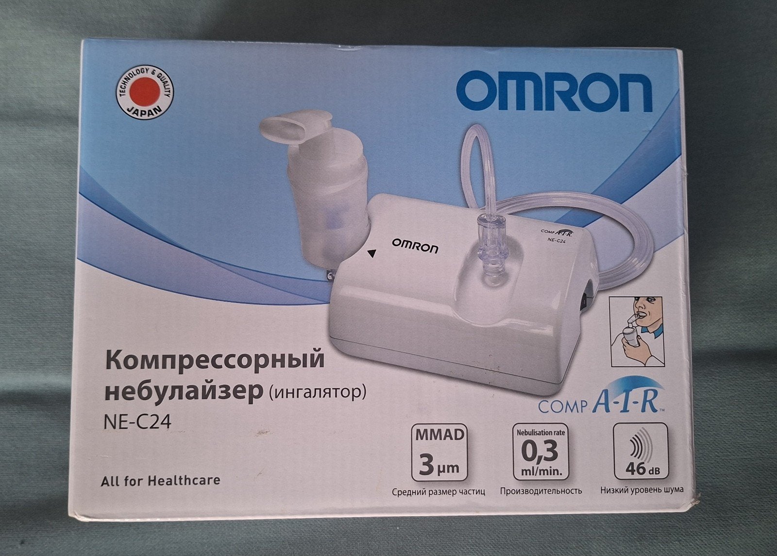 Omron Inhalator/ Nebuliser - Zo goed als ni, Ophalen of Verzenden, Zo goed als nieuw, Overige typen