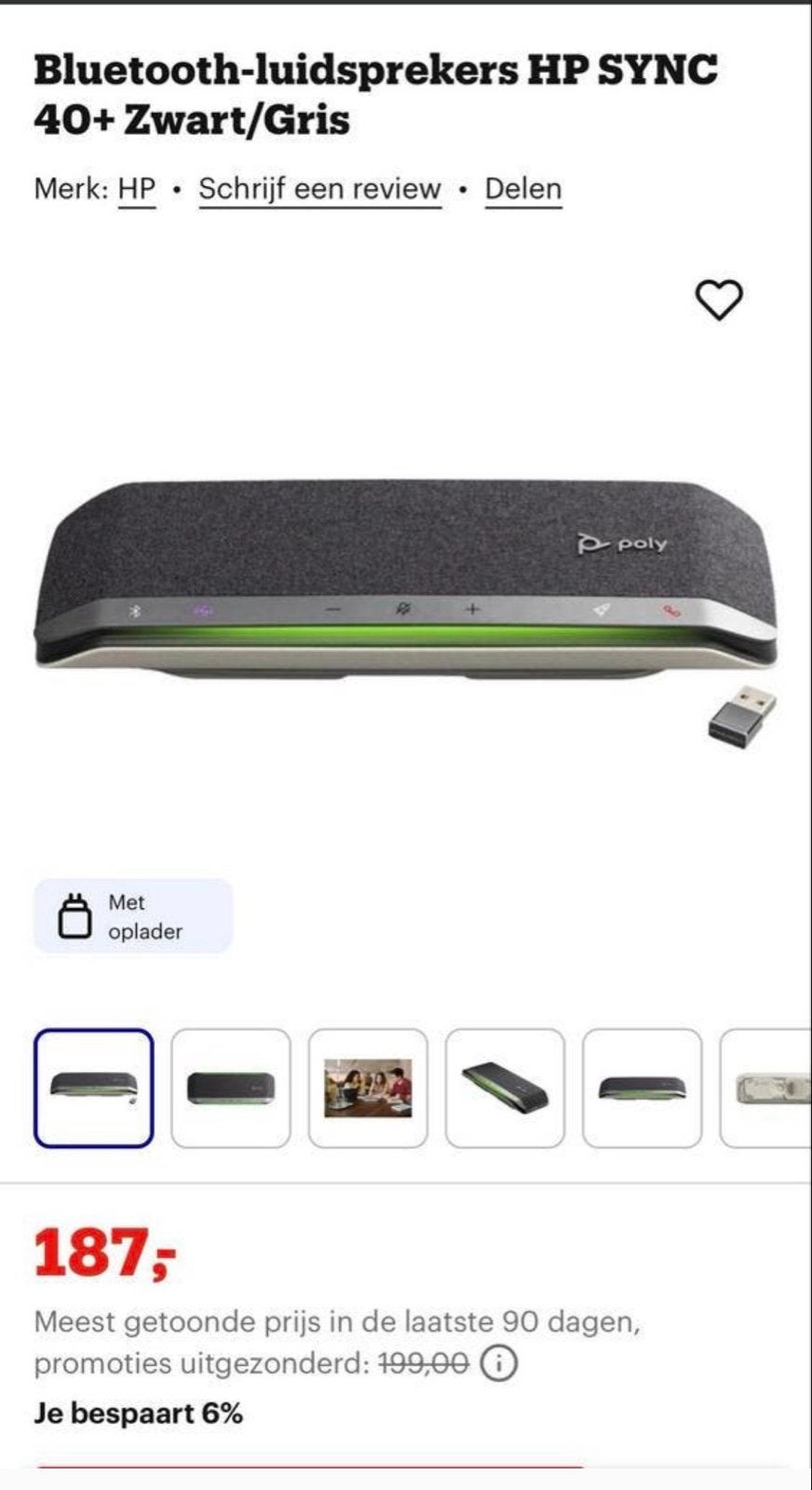 Microsoft Teams build in home office Bluetooth Speakerphone, Audio, Tv en Foto, Luidsprekers, Zo goed als nieuw, Draagbare speaker