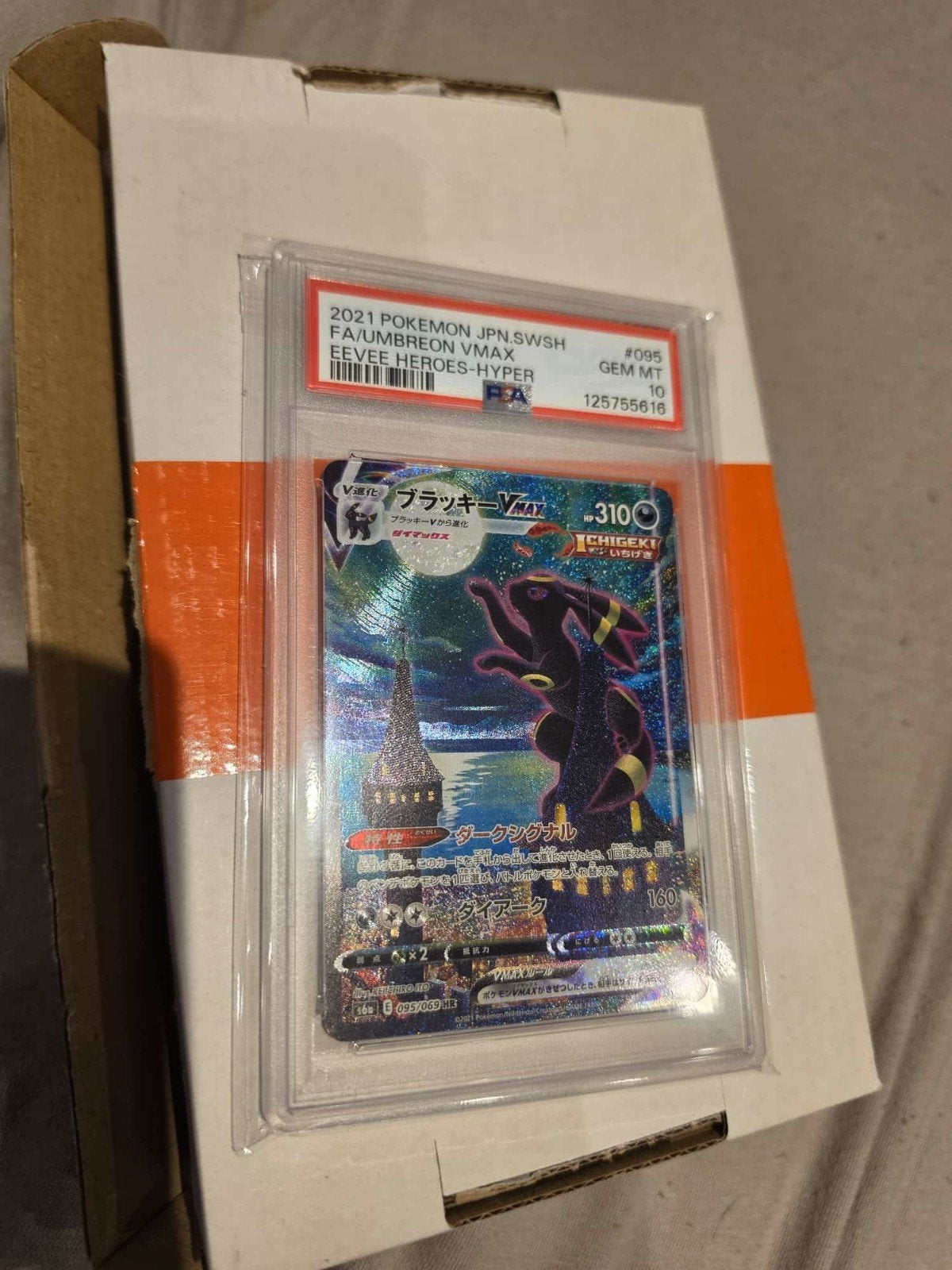 Pokémon Umbreon VMAX Eevee Heroes Hyper PSA 10 GEM MINT, Ophalen, Nieuw, Losse kaart