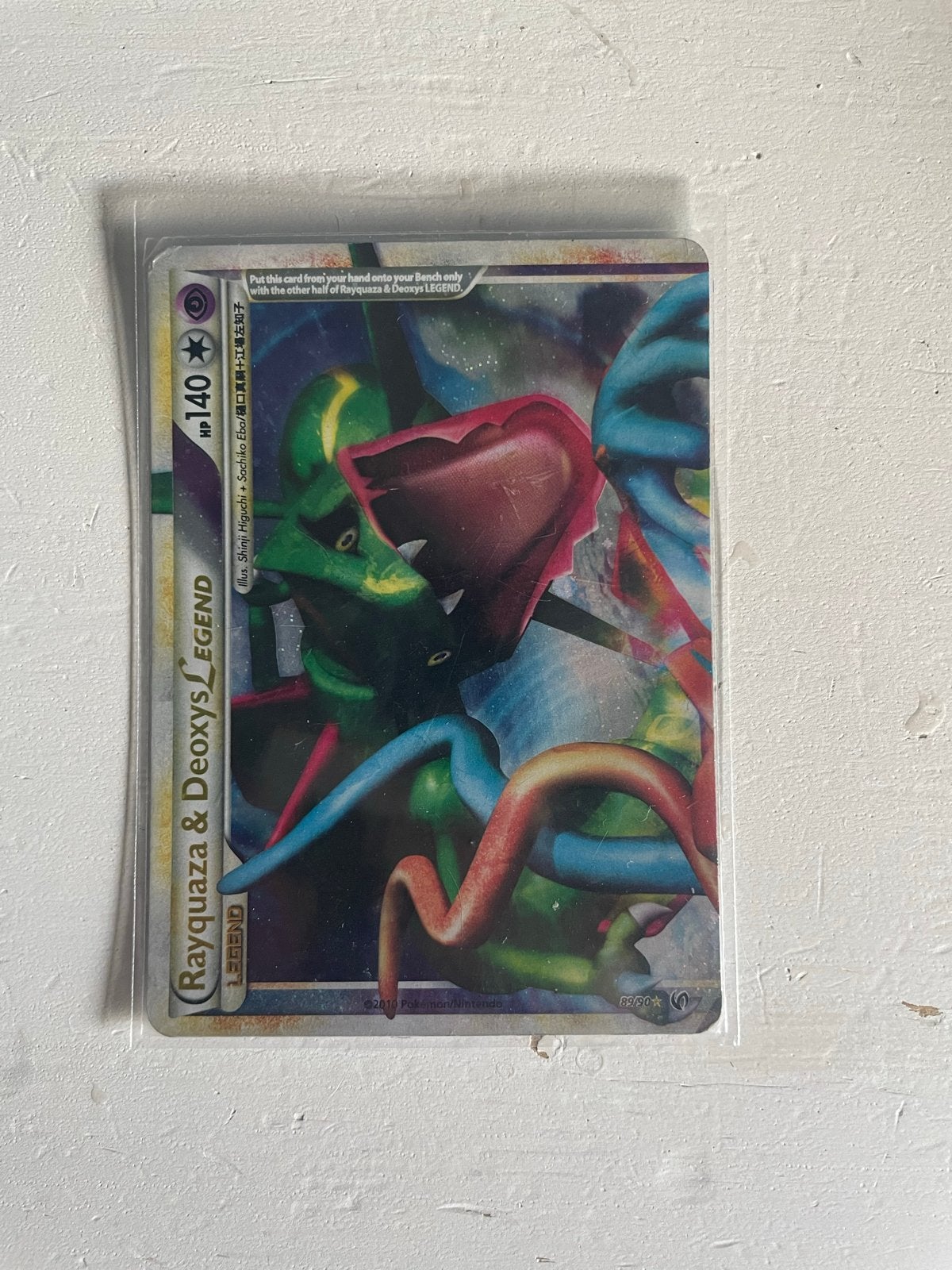 Rayquaza & Deoxys LEGEND Pokémon kaart - 89/90, Ophalen of Verzenden, Gebruikt, Losse kaart