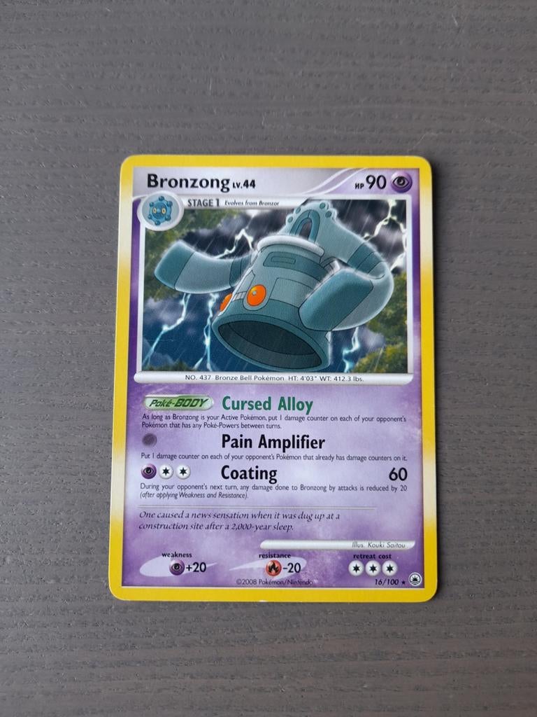 2008 majestic dawn 16/100 bronzong, Ophalen of Verzenden, Gebruikt, Losse kaart