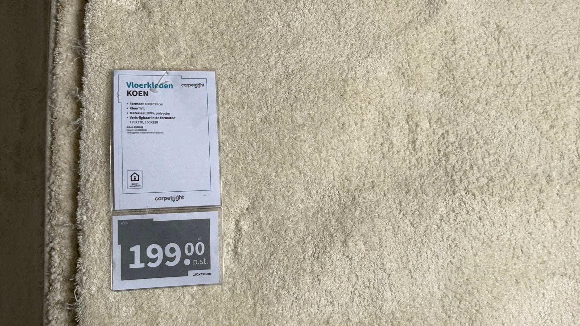 Nieuw Carpetright roomkleur vloerkleed Koen 1.60 bij 2.30 m, Huis en Inrichting, Stoffering | Tapijten en Kleden, Ophalen, 150 tot 200 cm