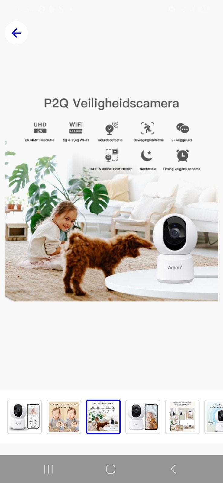 Nieuw Arenti P2Q Veiligheidscamera - 2K/4MP Resolutie, WiFi, Ophalen of Verzenden, Nieuw
