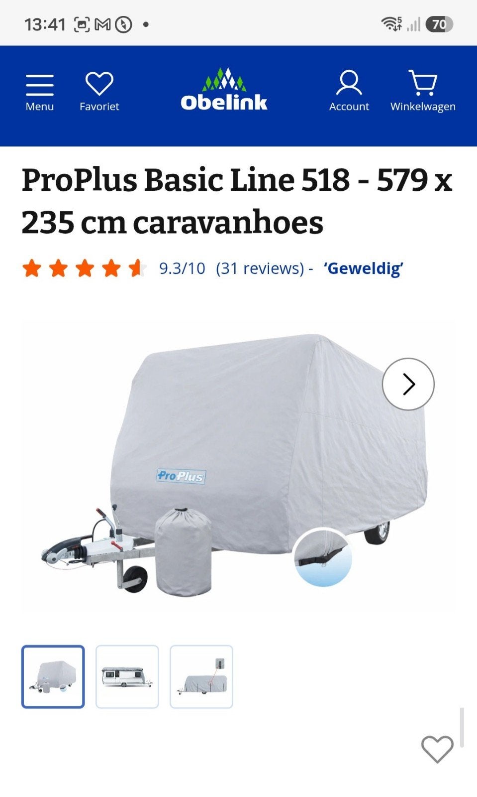 ProPlus Basic Line 518 - 579 x 235 cm caravanhoes, Caravans en Kamperen, Caravan accessoires, Ophalen of Verzenden, Zo goed als nieuw