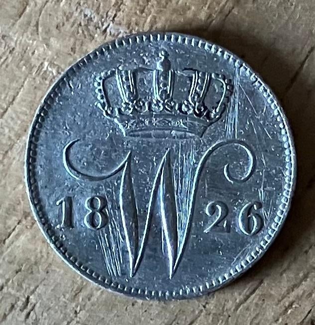 25 cent 1826 Brussel Willem I, Ophalen, Zilver, 25 cent, Koning Willem I