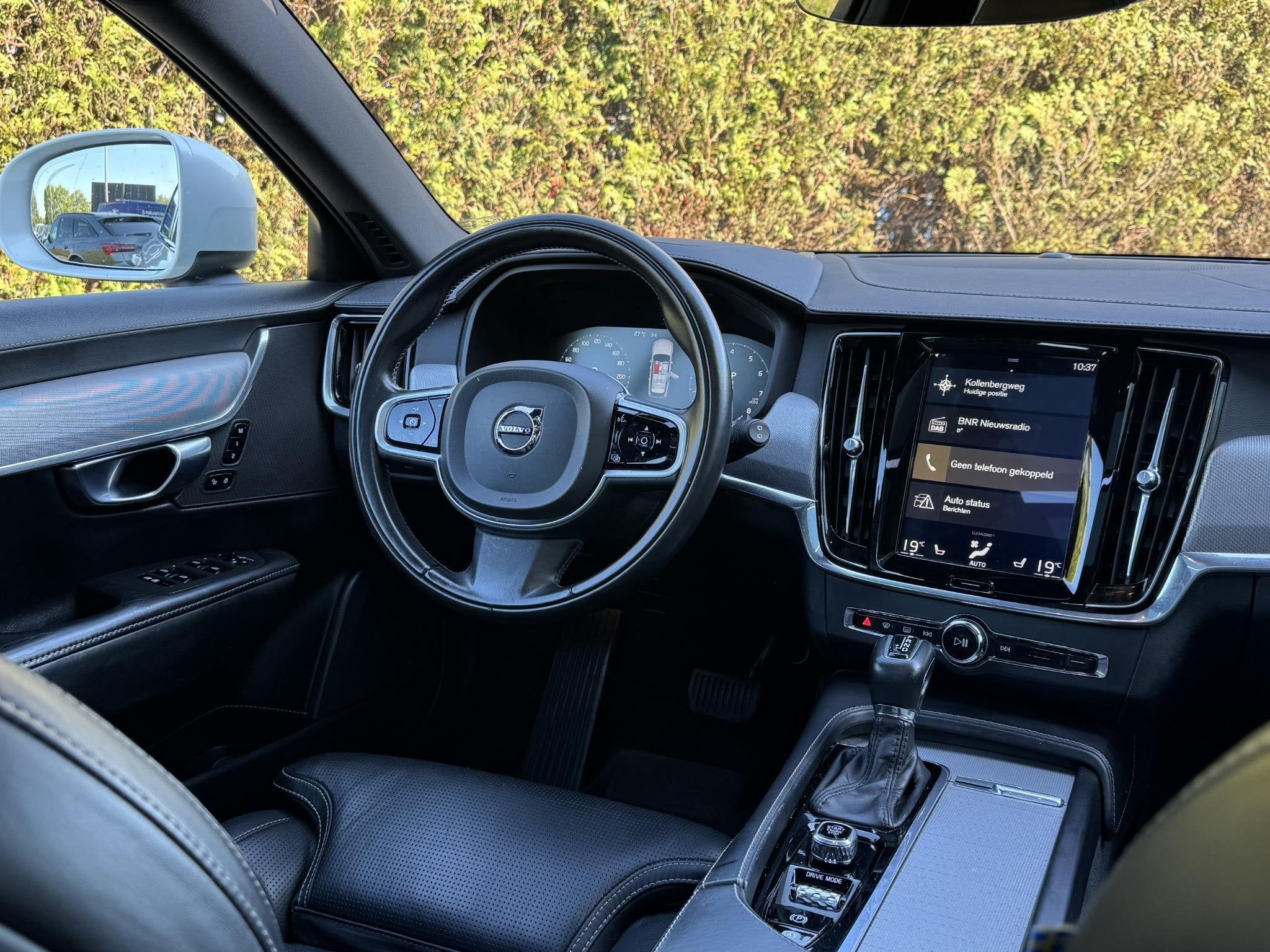 Volvo V90 Cross Country T5 Pro | Pilot Assist | Trekhaak | B, Auto's, Volvo, Automaat, 12 maanden, Euro 6, 4 cilinders
