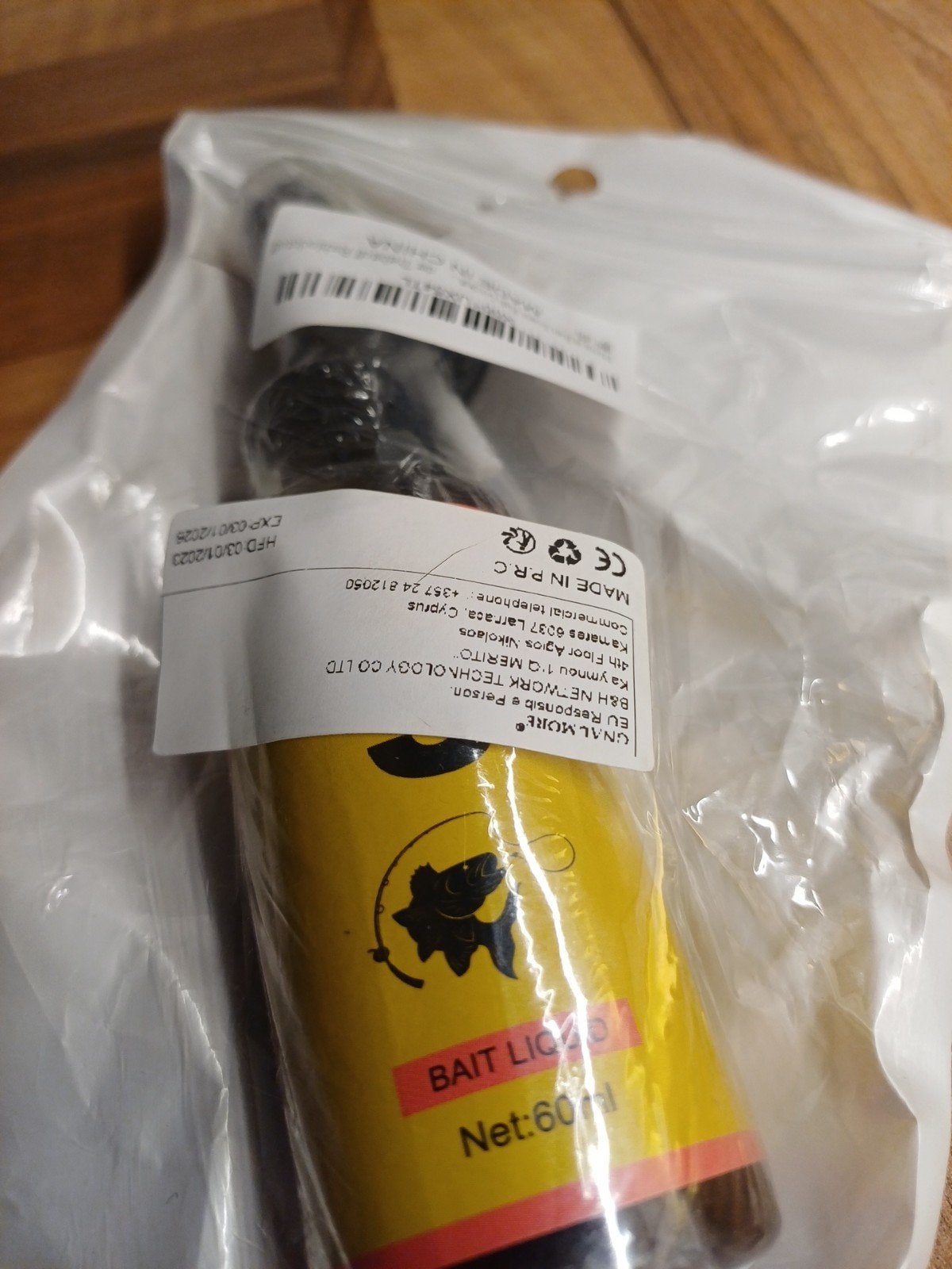 Nieuw Bait Liquid Lokvloeistof – 60 ml, Ophalen of Verzenden, Nieuw, Kunstaas