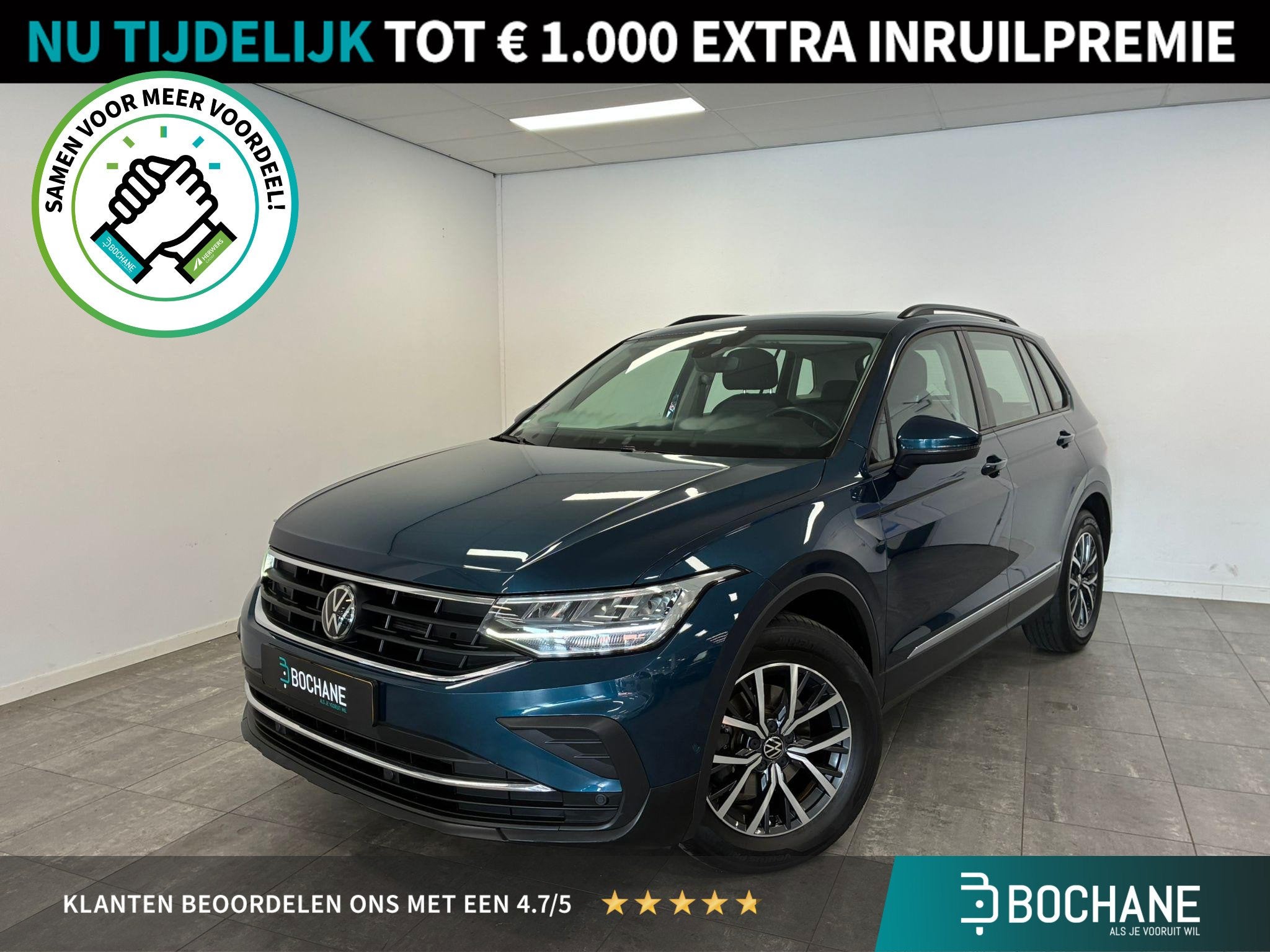 Volkswagen Tiguan 1.5 TSI Elegance | Panoramadak | Adaptive