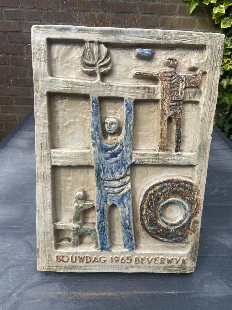 Bouwtegel Bouwdag 1965 Beverwijk, Verzamelen, Ophalen, Gebruikt