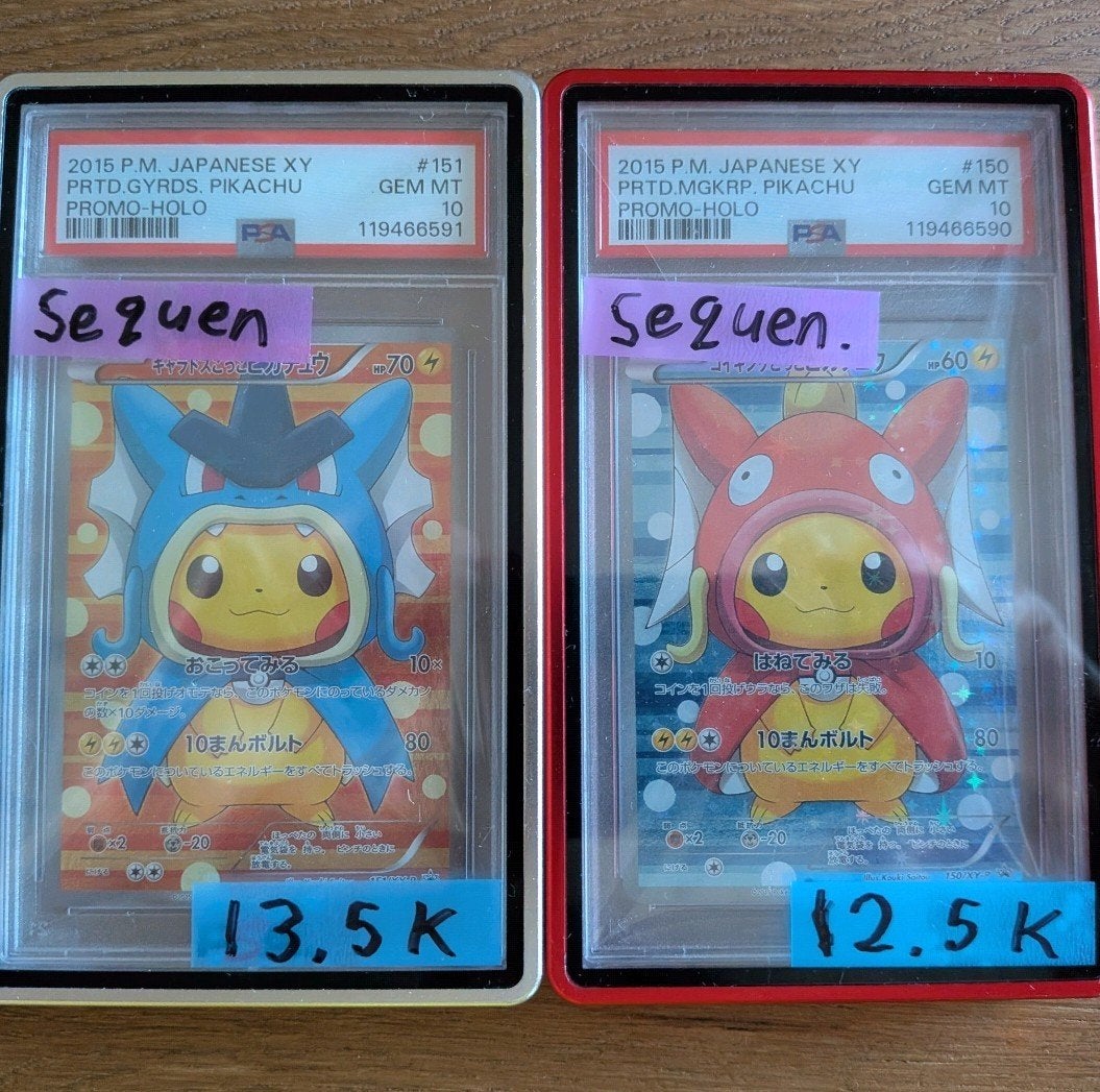 SEQUENTIAL PSA 10 Pikachu Poncho Gyarados & Magikarp, Ophalen of Verzenden, Nieuw, Losse kaart, Foil