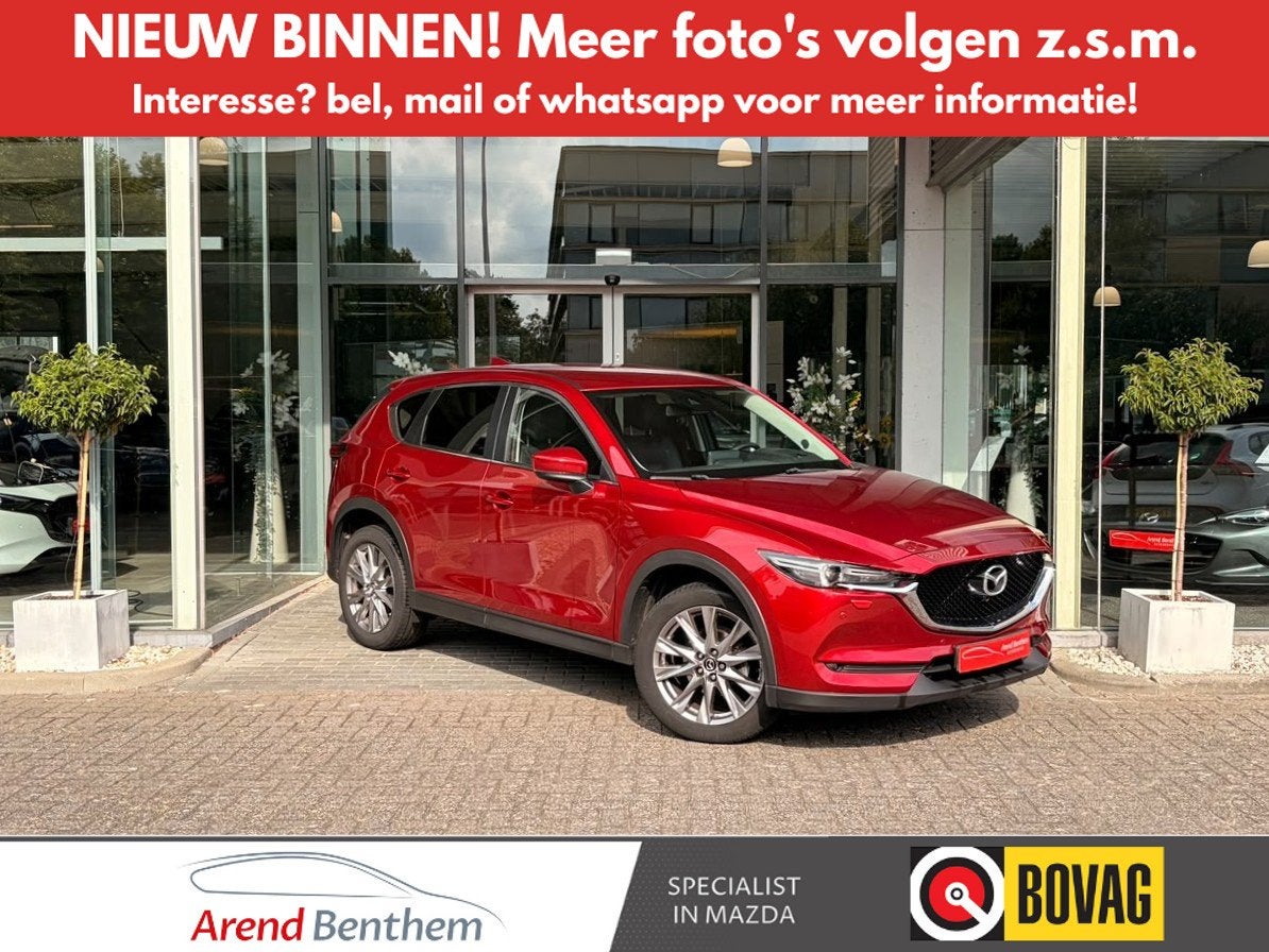 Mazda CX-5 2.0 SkyActiv-G 165 Style Selected 360 Camera / Le