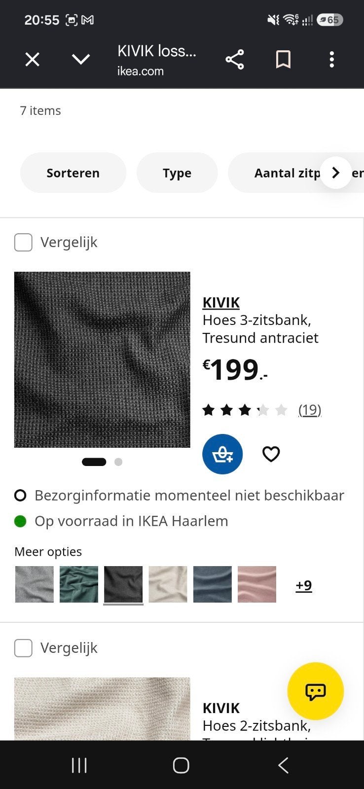 KIVIK 3-zitsbankhoes Tresund antraciet, Ophalen, Modern, Scandinavisch, 75 tot 100 cm, Stof