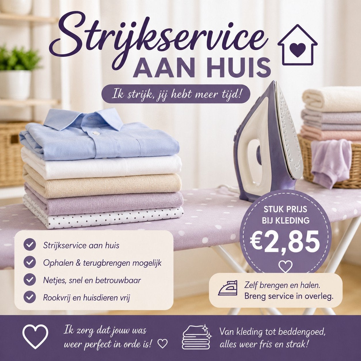 strijkservice, Vacatures