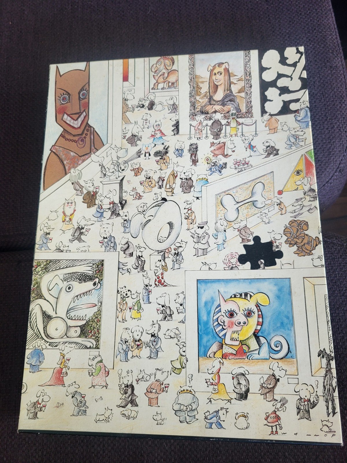 Museum of Modern Dog Legpuzzel - 551 stukjes, Ophalen, 500 t/m 1500 stukjes, Gebruikt, Legpuzzel
