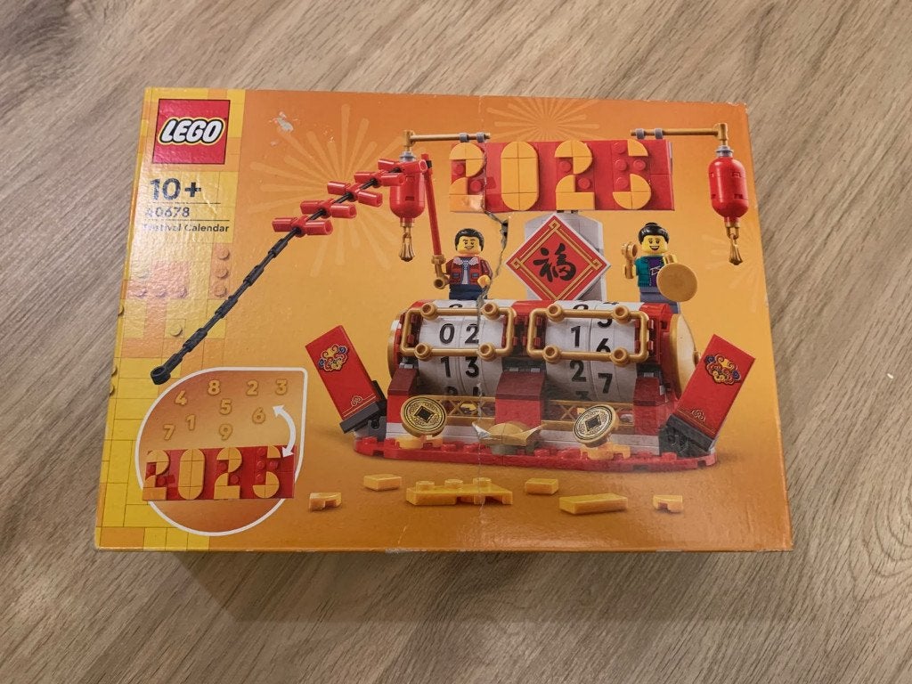 Lego 40678 Festival Calendar, Overige thema's, Inclusief extra onderdelen, Lego, Nieuw
