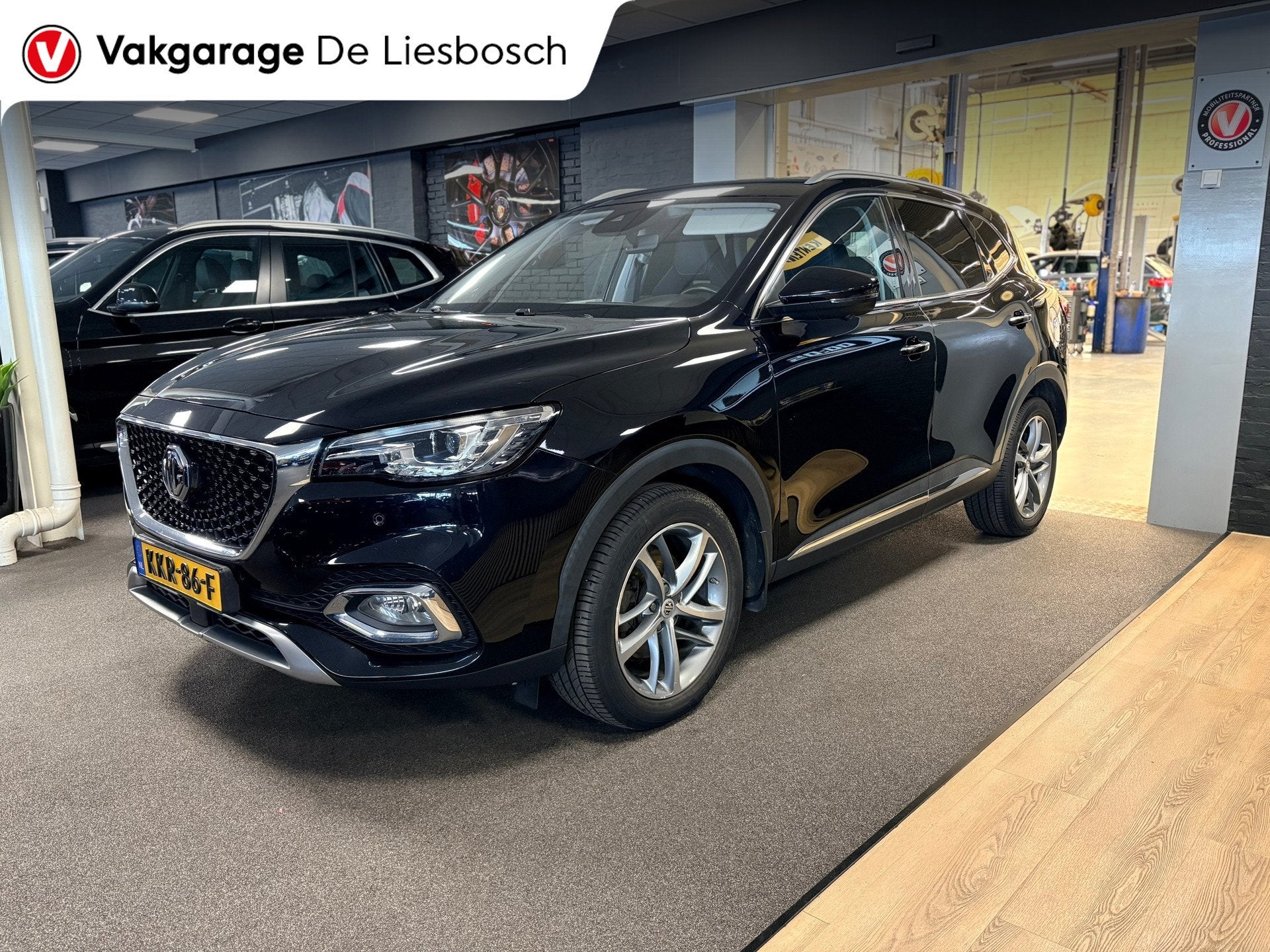 MG EHS 1.5 TGDI Luxury PHEV / automaat / 360camera / Leder/, Auto's, 12 maanden, Gebruikt, 4 cilinders, Zwart