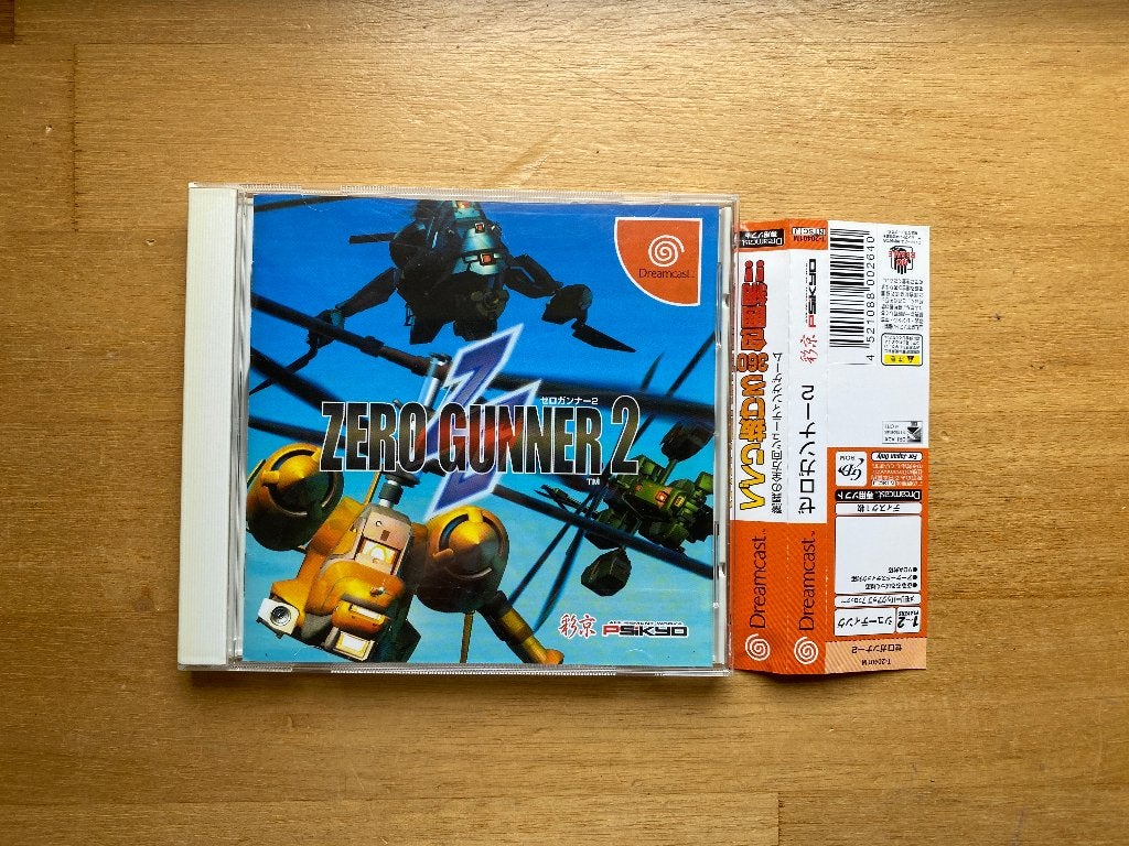 zero gunner 2 sega dreamcast japan, 1 speler, Racen en Vliegen, Ophalen of Verzenden, Zo goed als nieuw