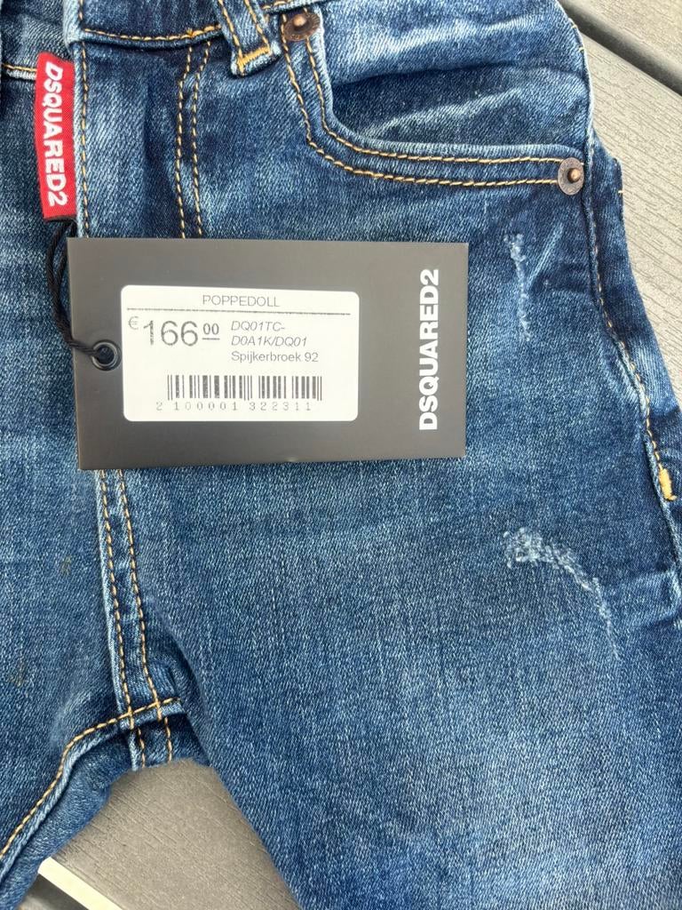 DSQUARED2 maat 92, Ophalen of Verzenden, Zo goed als nieuw, Zwembroek, Jongen