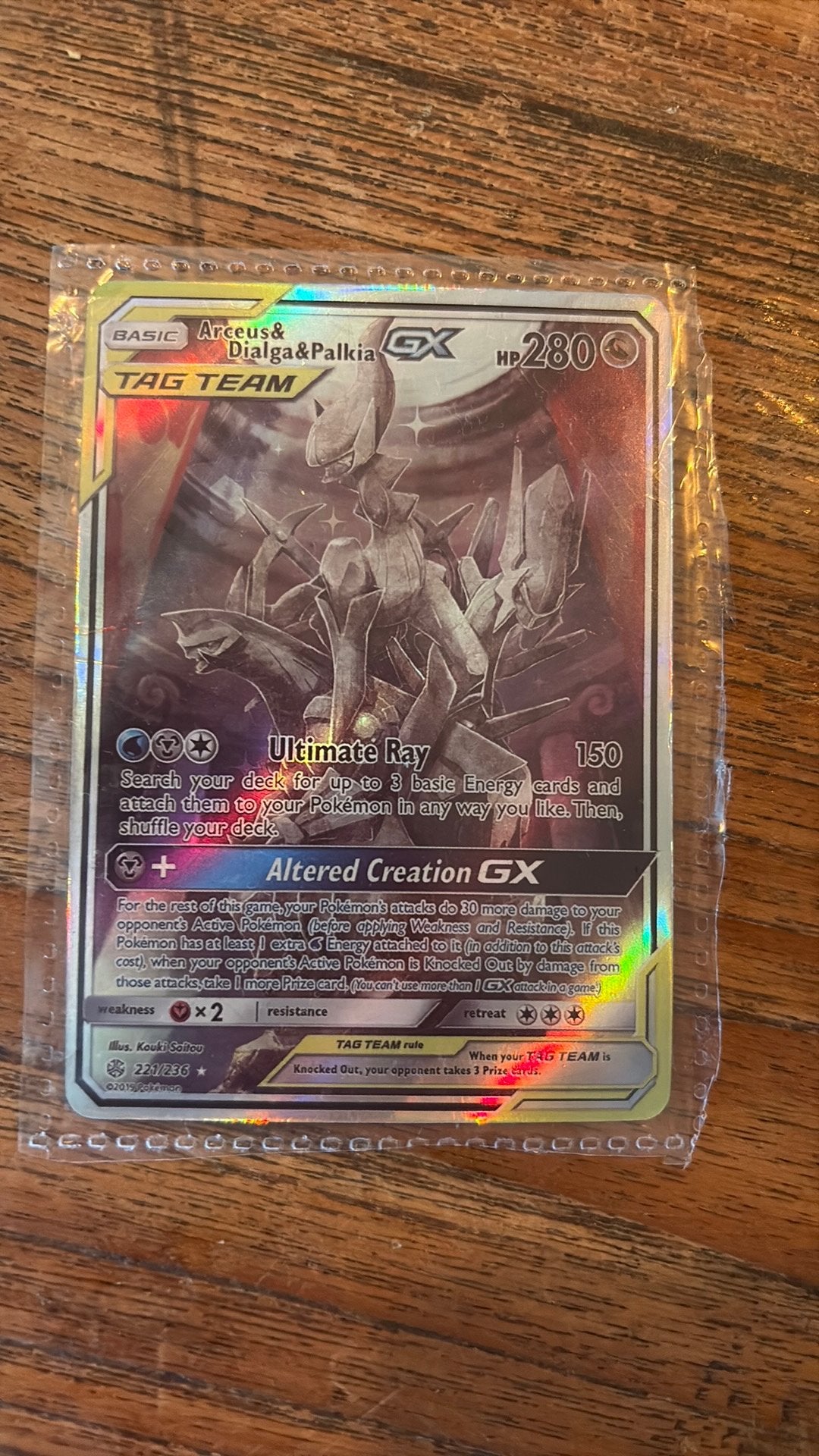 Basic arceus en dialga en palkia  tag team gx, Ophalen, Nieuw