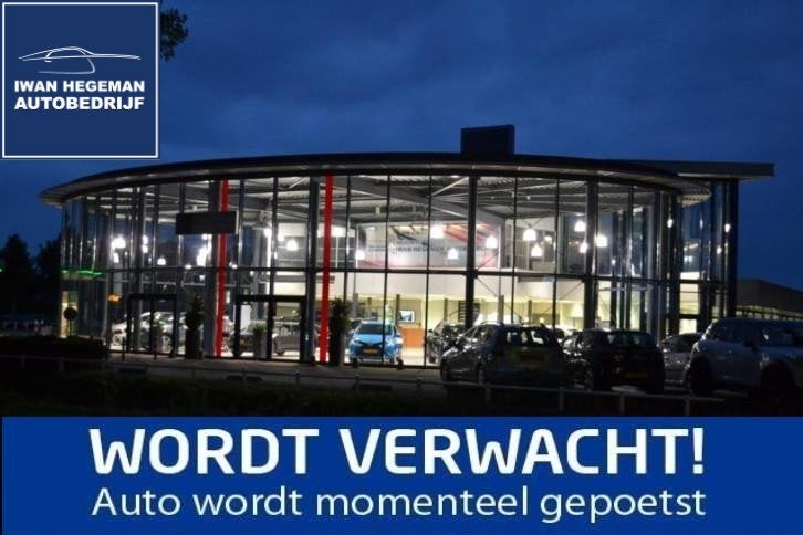 Peugeot e-2008 EV Allure 50 kWh | SOH 88,06% | Navigatie | A, Auto's, Peugeot, Bedrijf, Te koop, ABS, Achteruitrijcamera, Airbags