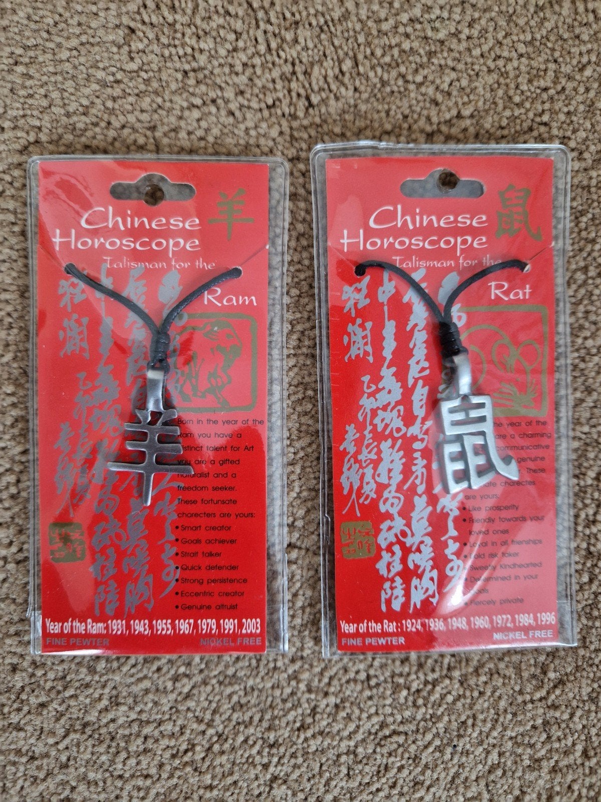 chinese horoscoop ketting, prijs per stuk!, Overige materialen, Verstelbaar, Nieuw, Ophalen of Verzenden