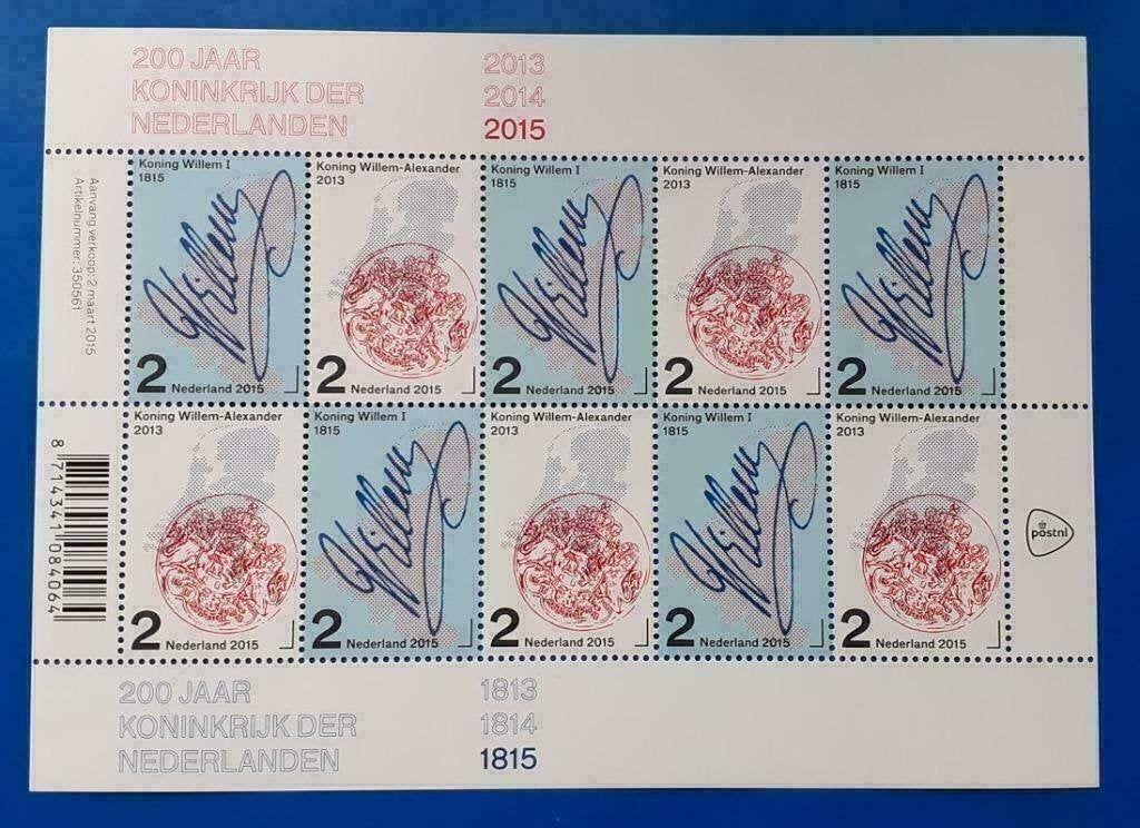 NVPH 3273-74 Vel 200 Jaar Koninkrijk der Nederlanden - 2015, Postzegels en Munten, Verzenden, Na 1940, Postfris