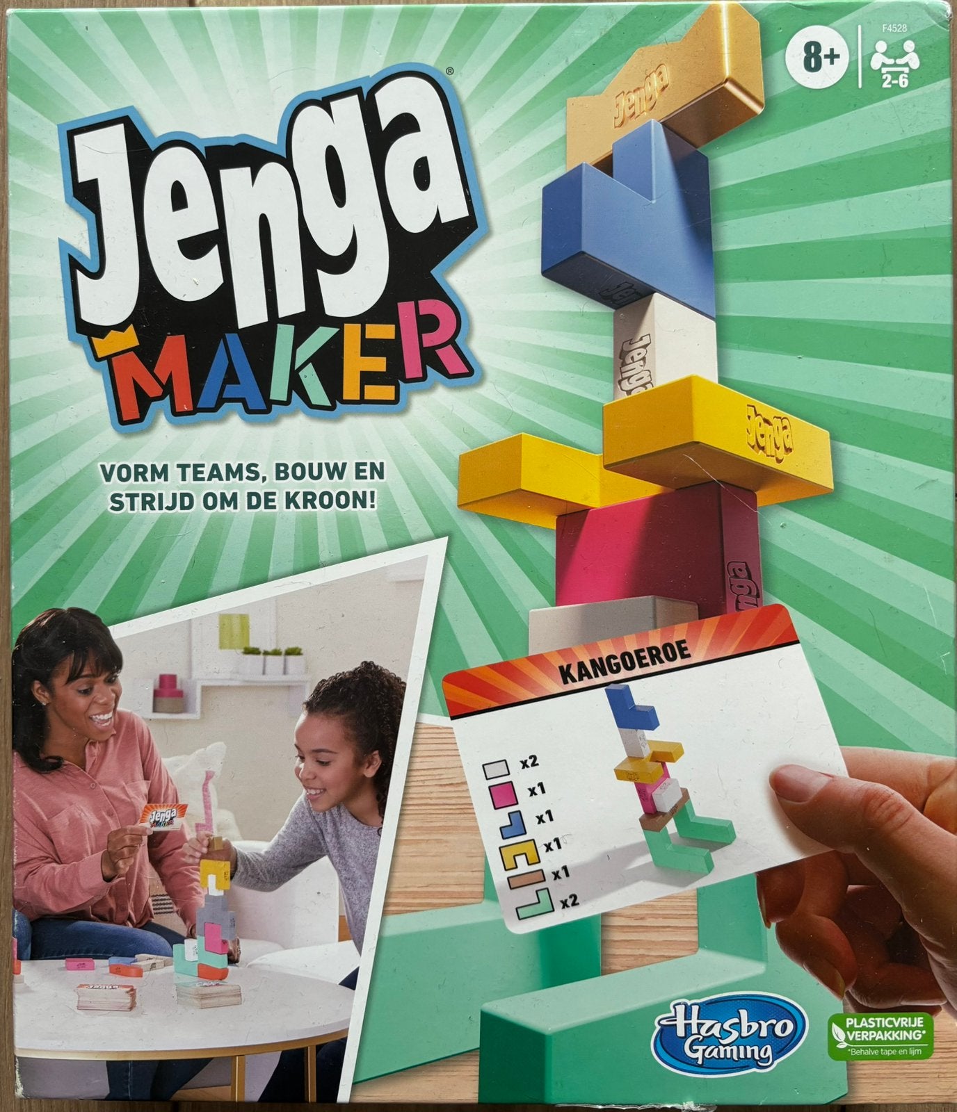 Jenga, Ophalen, Zo goed als nieuw