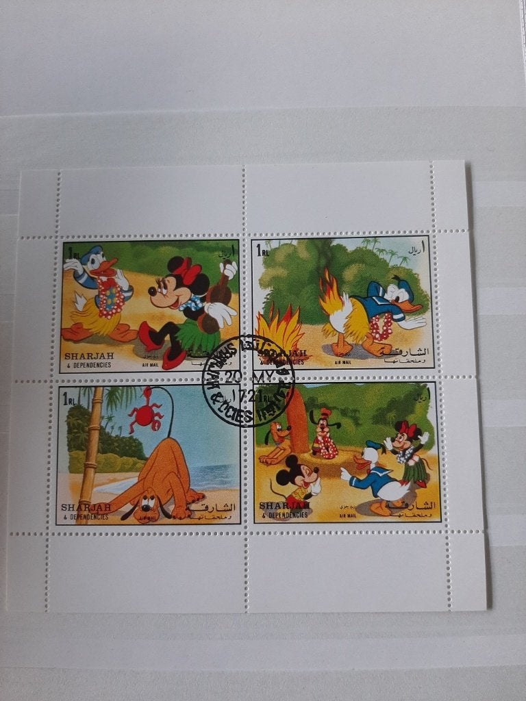Sharjah 1972, Disney Donald Duck, Pluto,, Ophalen of Verzenden, Gestempeld, Midden-Oosten