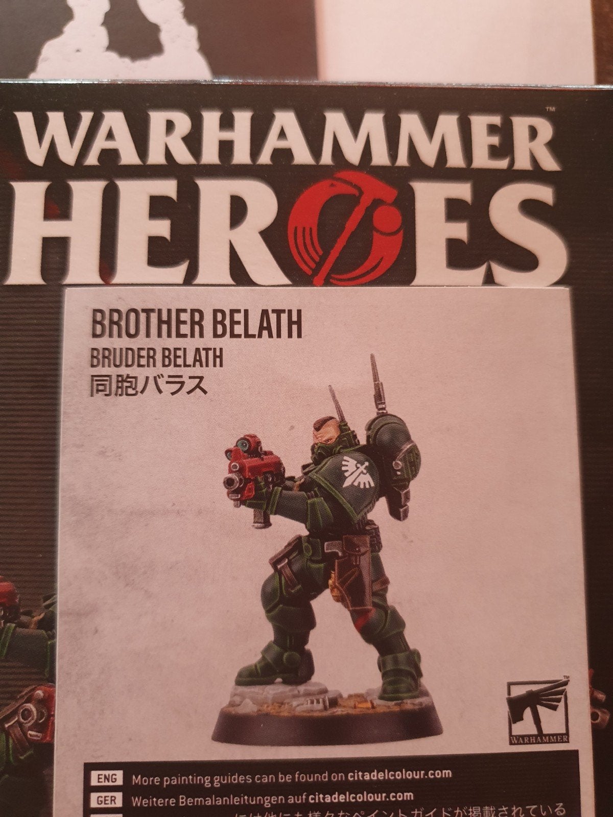 brother belath, Ophalen of Verzenden, Nieuw