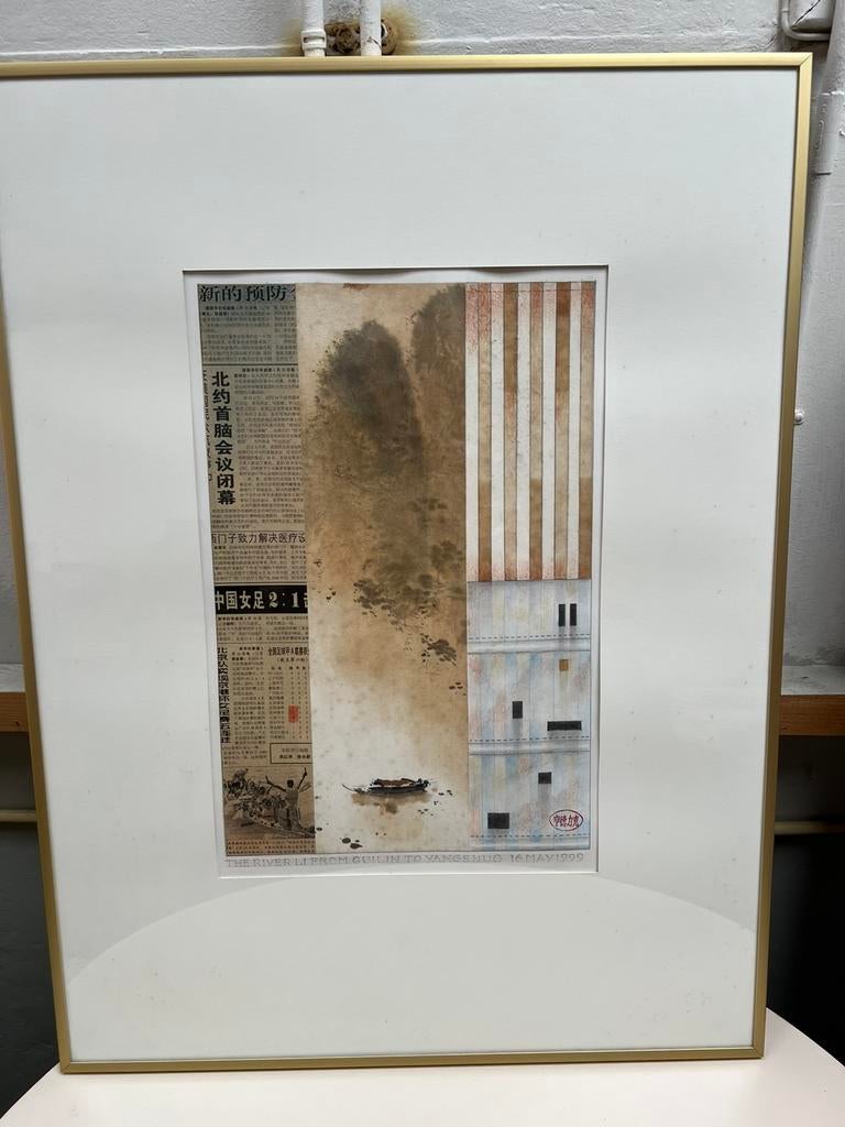 Chinese Kunst “The River Li From Guilin To Yangshuo 1999”, Ophalen of Verzenden
