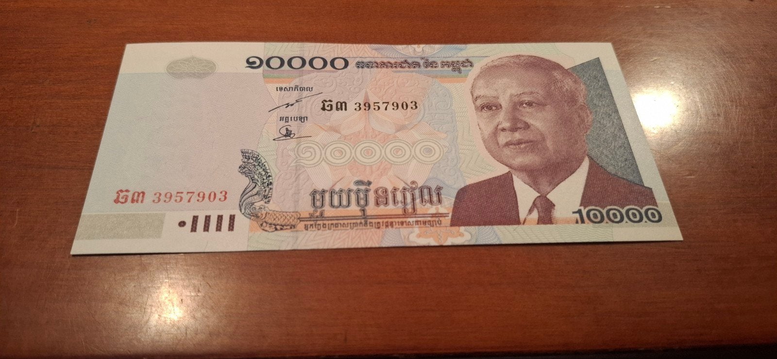 Cambodja 10000 Riel bankbiljet UNC- 2006, Ophalen of Verzenden, Zuidoost-Azië, Los biljet
