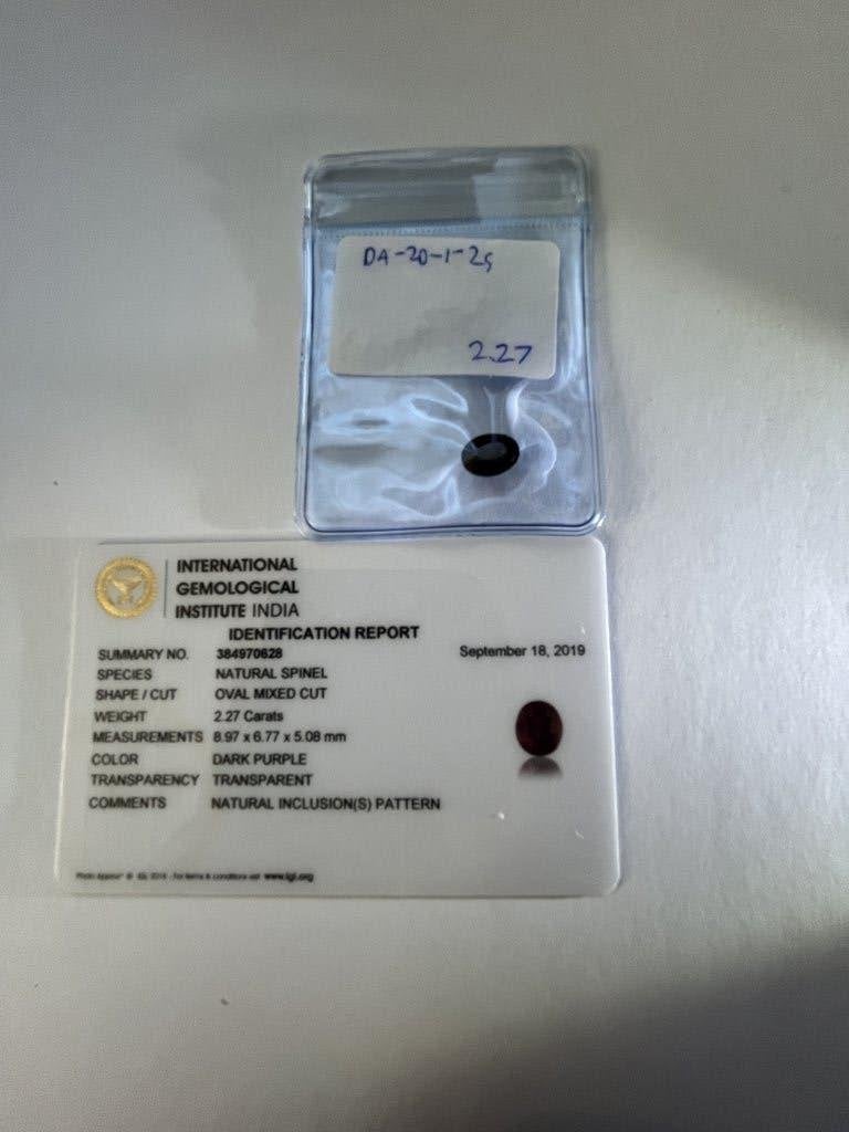 Natural INDIA Spinel oval-cut 2,27 ct (50), Ophalen of Verzenden, Zo goed als nieuw